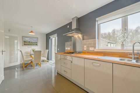 4 bedroom detached house for sale, Netherhouses Road, Armadale, EH48