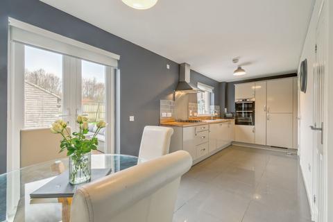 4 bedroom detached house for sale, Netherhouses Road, Armadale, EH48
