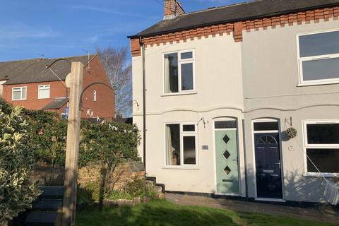 2 bedroom end of terrace house for sale, Townsend Road, Leicestershire LE19