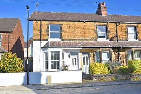 3 bedroom end of terrace house for sale, Albert Place, Harrogate