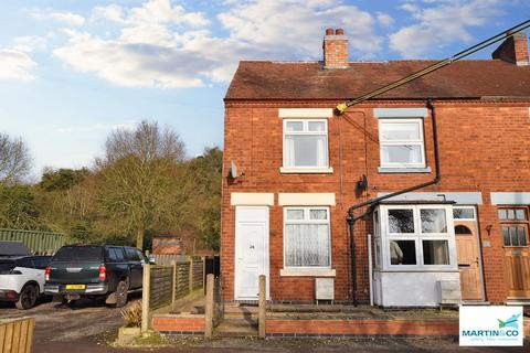 2 bedroom end of terrace house for sale, Spring Gardens, Sapcote