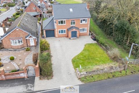 5 bedroom detached house for sale, Thorpe Road, Sheffield S26