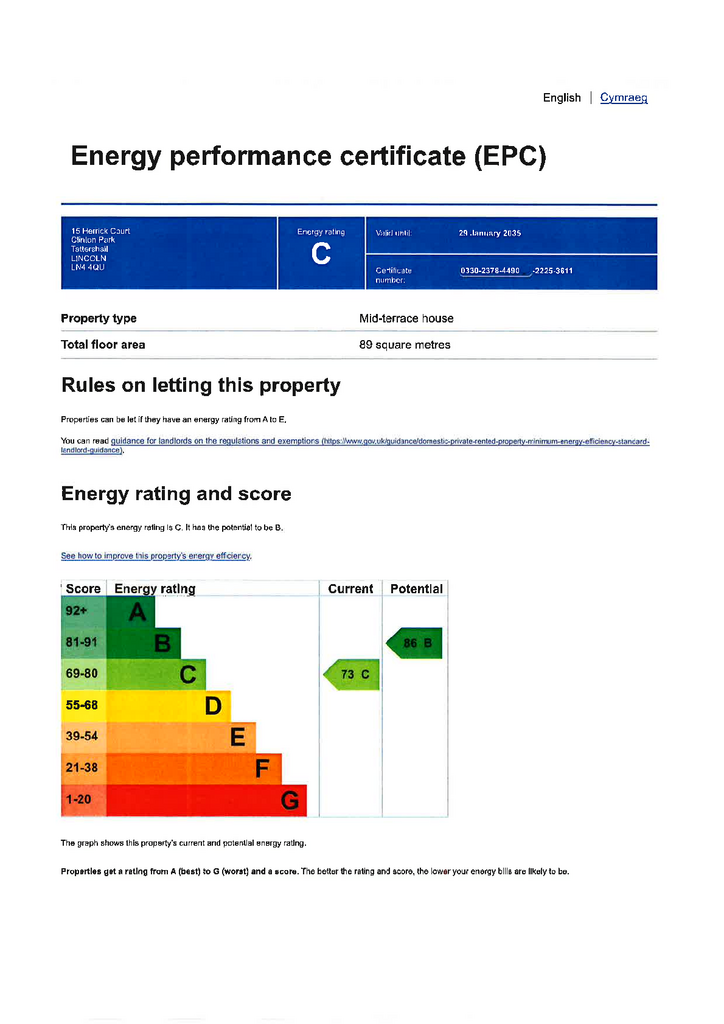 EPC
