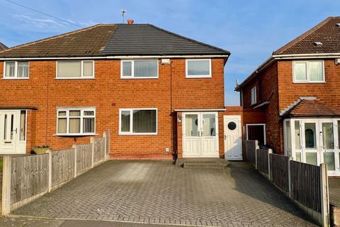 3 bedroom semi-detached house for sale, Amblecote Avenue, Great Barr, Birmingham B44 9AL