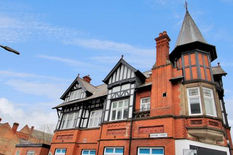 undefined, 1 Derby Road, Nottingham NG10