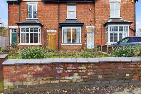 Coleshill Road, Sutton Coldfield B75