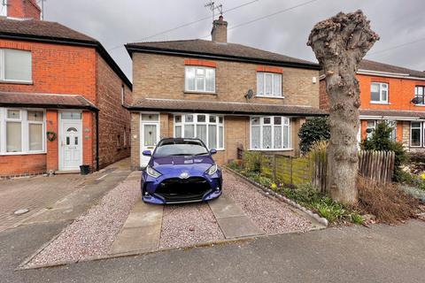 3 bedroom semi-detached house to rent, Knipe Avenue, Spalding