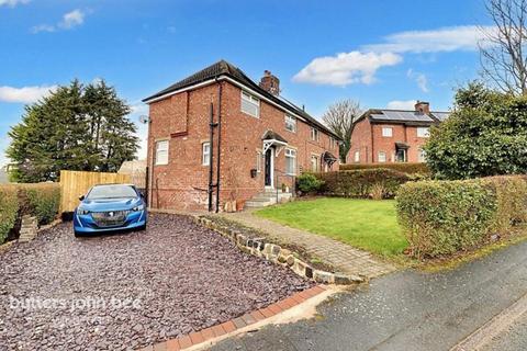 3 bedroom semi-detached house for sale, Burton Avenue, Tarporley