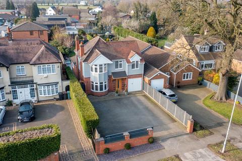 4 bedroom detached house for sale, Bulkington Lane, Nuneaton CV11