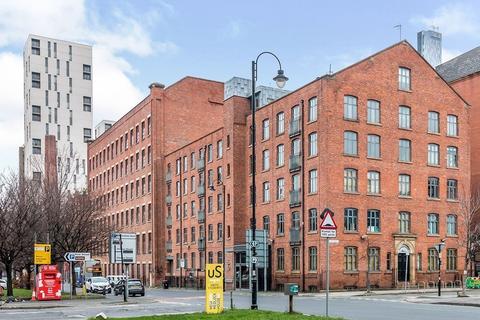Cambridge Street, Manchester M1