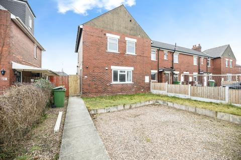 3 bedroom end of terrace house for sale, Harewood View, West Yorkshire WF8