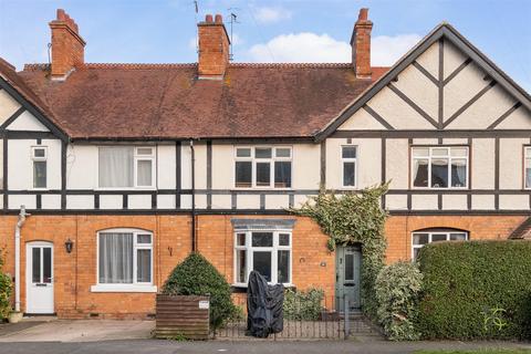 undefined, Peewit Road, Evesham WR11