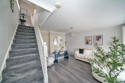 17 Badgers Way, Heath Hayes, Cannock, WS12 3XQ
