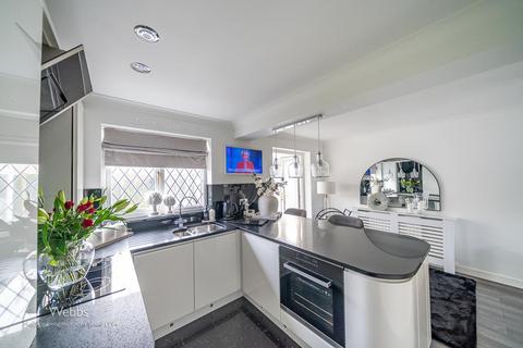 17 Badgers Way, Heath Hayes, Cannock, WS12 3XQ