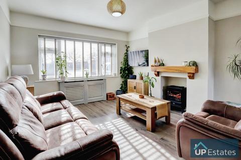 223 Blackberry Lane, Coventry, CV2 3JW