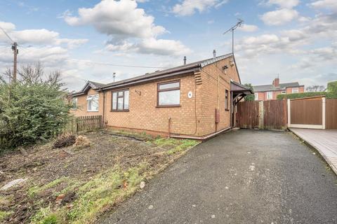 2 bedroom semi-detached bungalow for sale, James Eaton Close, West Bromwich