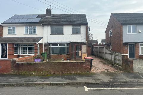 3 bedroom semi-detached house for sale, 50 Preston Grove, Trench, Telford, TF2 7DD