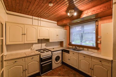 3 bedroom semi-detached house for sale, 11 Tarbert Avenue, West Kilbride, KA23 9DL