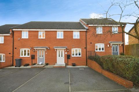 3 bedroom townhouse for sale, Brackenfield Close, Grassmoor, Chesterfield, S42 5GQ