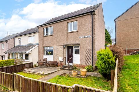 3 bedroom end of terrace house for sale, Cultenhove Road, Stirling, FK7