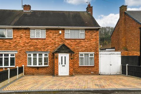 3 bedroom semi-detached house for sale, 13 Meadow Lane, Wombourne, Wolverhampton