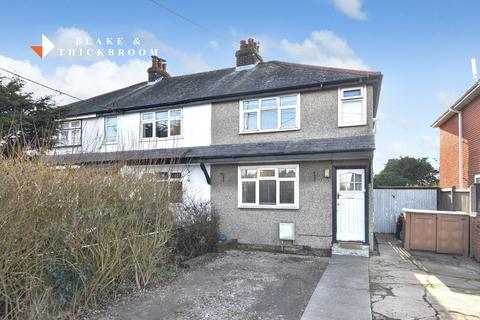 2 bedroom cottage for sale, Clacton Road, Weeley Heath