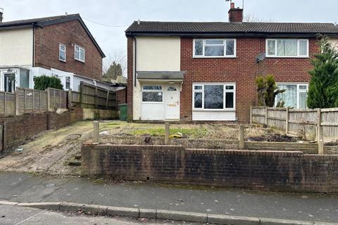 3 bedroom semi-detached house for sale, 32 Wellswood Avenue, Ketley Bank, Telford, TF2 0BD