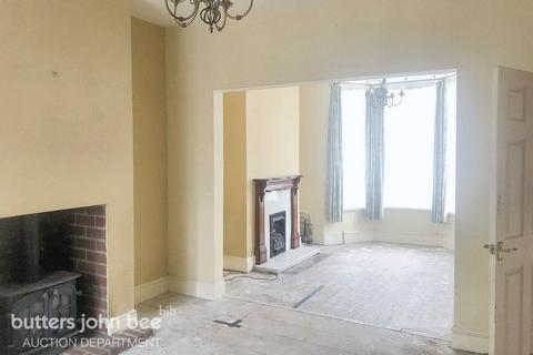 2 bedroom terraced house for sale, Harrison Street, BARROW-IN-FURNESS