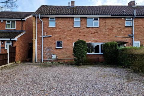 3 bedroom end of terrace house for sale, 206 St Michaels Drive, WS15 1EU