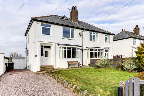 4 bedroom semi-detached house for sale, School Brow, Cockermouth CA13