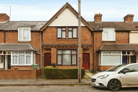 3 bedroom terraced house for sale, Armscroft Road, Gloucester GL2