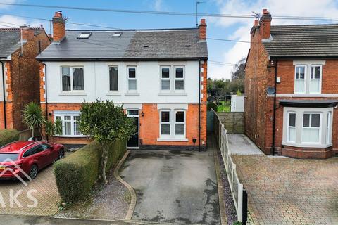 4 bedroom semi-detached house for sale, Western Road, Derby DE3