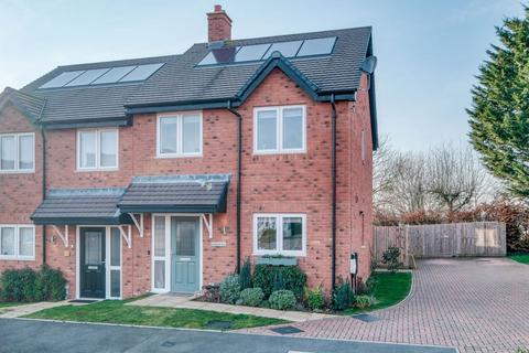 15 Damson Way, Powick, Worcester, WR2 4TR
