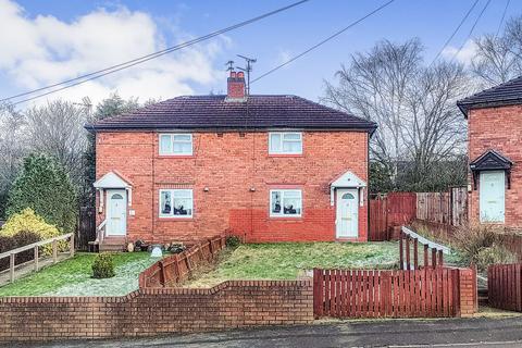 3 bedroom semi-detached house for sale, 34 Wrens Nest Road, Dudley, DY1 3LR