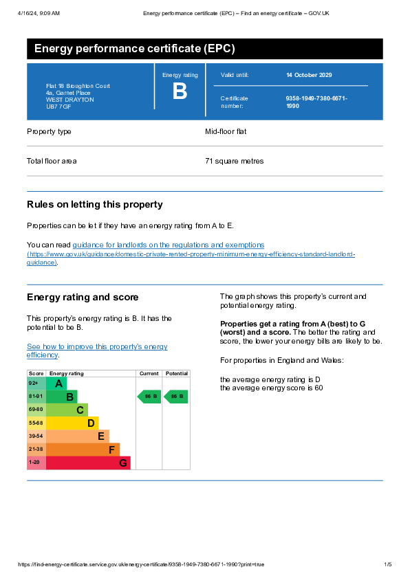 EPC Image