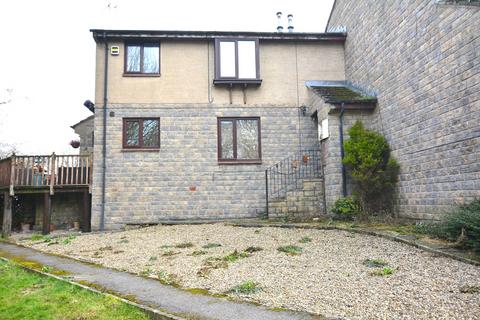 Oakdale Glen, Harrogate, North Yorkshire, HG1 2JY