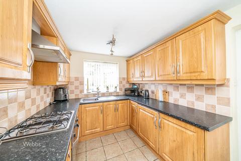 3 bedroom detached house for sale, Aberford Close, Willenhall WV12