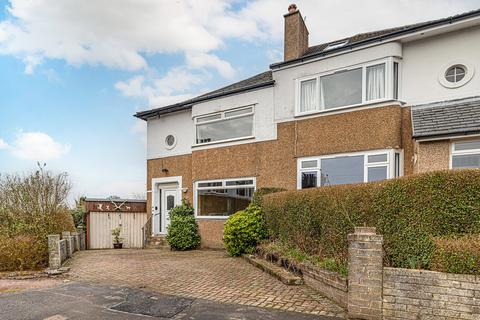 3 bedroom semi-detached house for sale, Dougalston Crescent, Milngavie