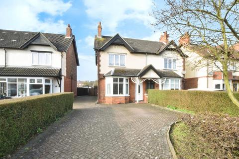 265 Ashby Road, Scunthorpe, DN16 2AB