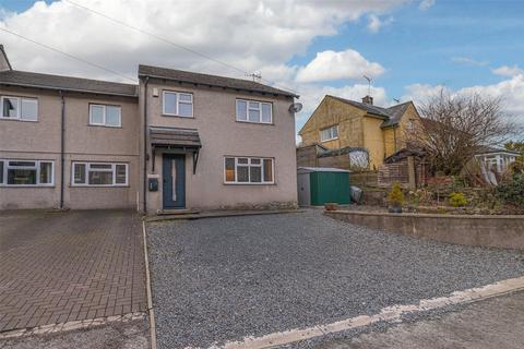 4 bedroom semi-detached house for sale, Dove Nest Lane, Kendal LA8