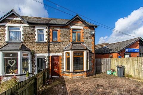 3 bedroom semi-detached house for sale, Heol Hir, Cardiff CF14