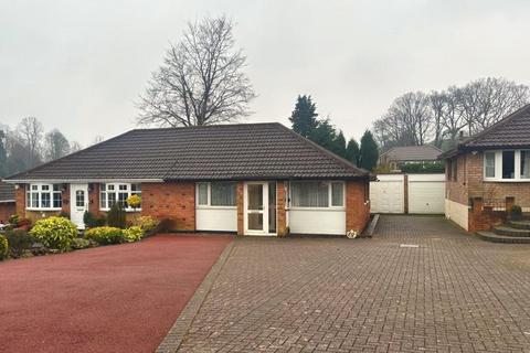 2 bedroom semi-detached house for sale, 19 West Rise, Sutton Coldfield, B75 7TG