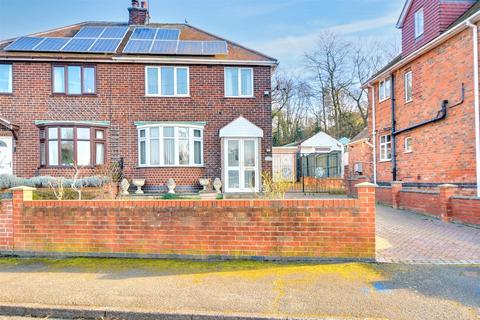 3 bedroom semi-detached house for sale, Windsor Close