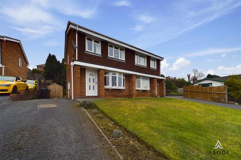 3 bedroom house for sale, Audens Way, Swadlincote DE11