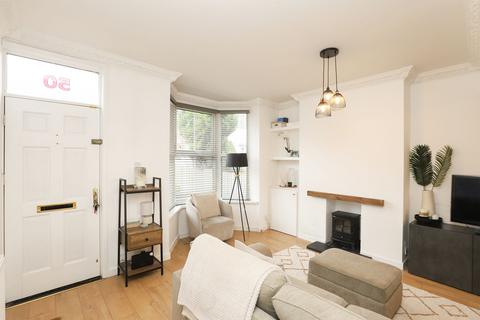 50 Sutton Hall Road, Bolsover, Chesterfield, S44 6JL