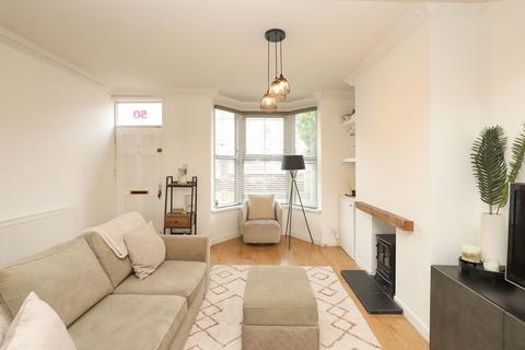 50 Sutton Hall Road, Bolsover, Chesterfield, S44 6JL