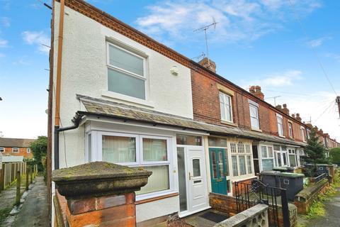 41 Victory Road, Beeston, Nottingham, NG9 1LH