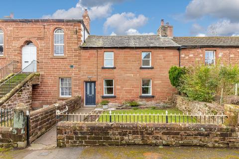 3 bedroom terraced house for sale, Hartley, Long Marton, Appleby-in-Westmorland, Cumbria, CA16 6BN