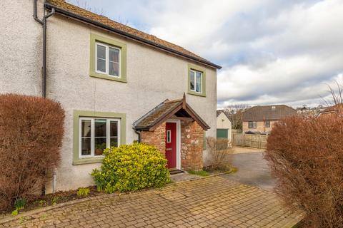 2 bedroom semi-detached house for sale, 3 Field House Gardens, Penrith, Cumbria, CA11 9EZ