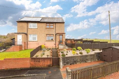 15 Ballencrieff Toll, Bathgate, EH48 4LB